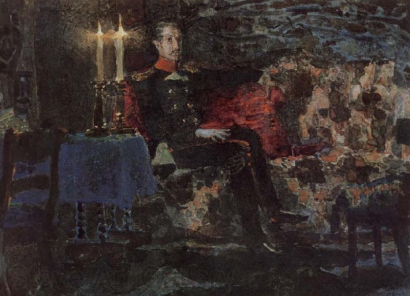 Mikhail Vrubel Portrait of a Military Man Norge oil painting art